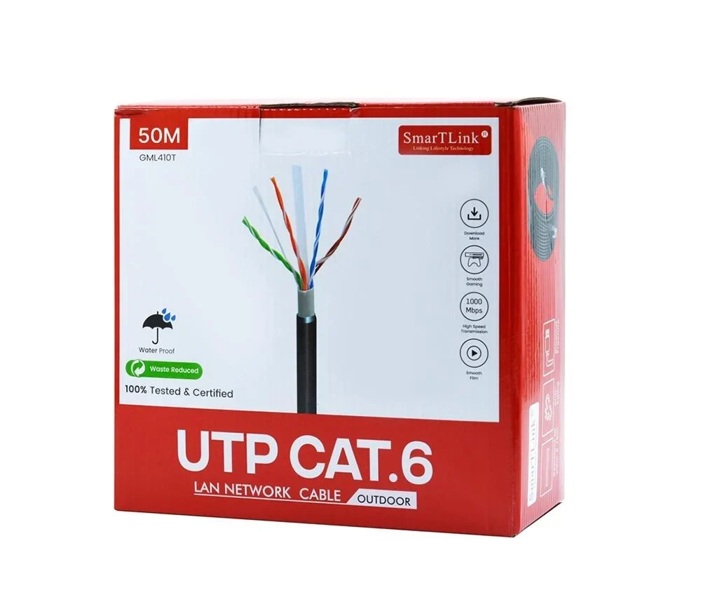 SMARTLINK CAT6 50m Network Cable