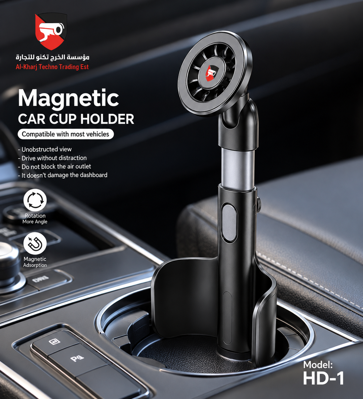 Magnetic Car Cup Holder HD-1- Its strong magnetic mounting system ensures a firm grip on your device. - Image 2