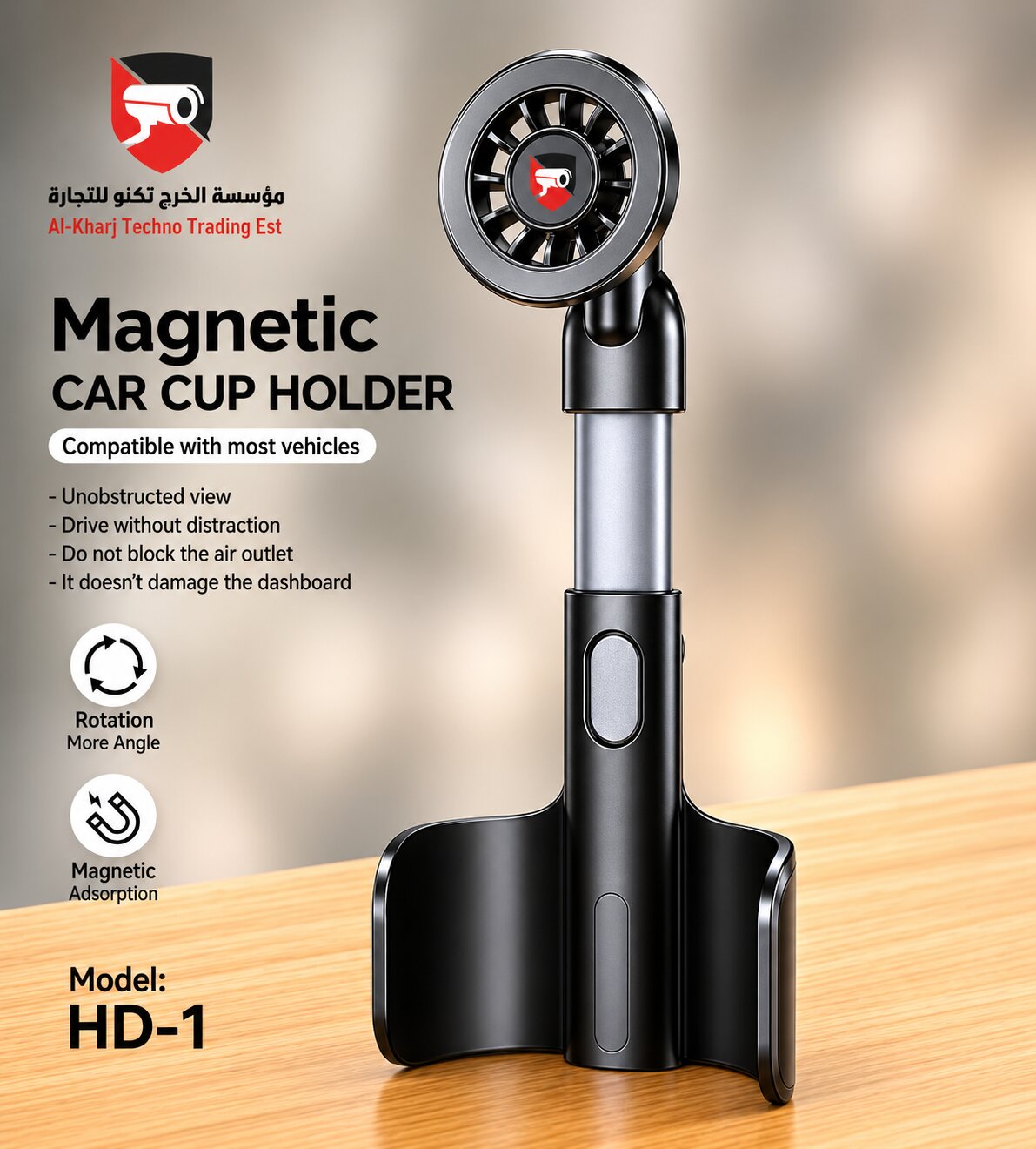 Magnetic Car Cup Holder HD-1- Its strong magnetic mounting system ensures a firm grip on your device.